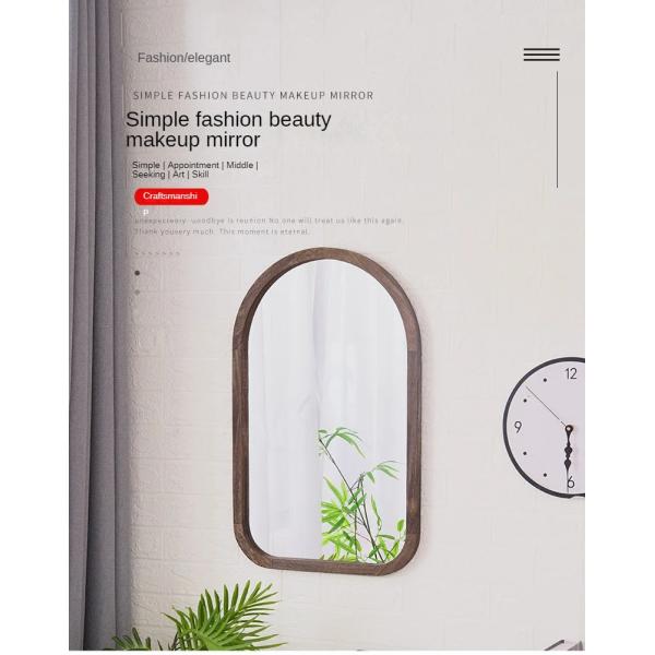 Современная арка полная длина Антикварный наклейка с деревянным зеркалом для декора ванной комнаты