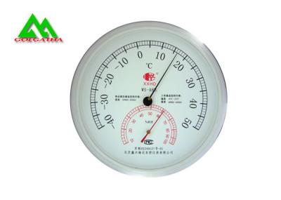 2 In 1 Thermometer Hygrometer For Room Temperature Measuring Fast Response