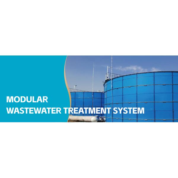 AO Sewage Treatment Plant 2.2kw Is Used For Sewage Treatment Works