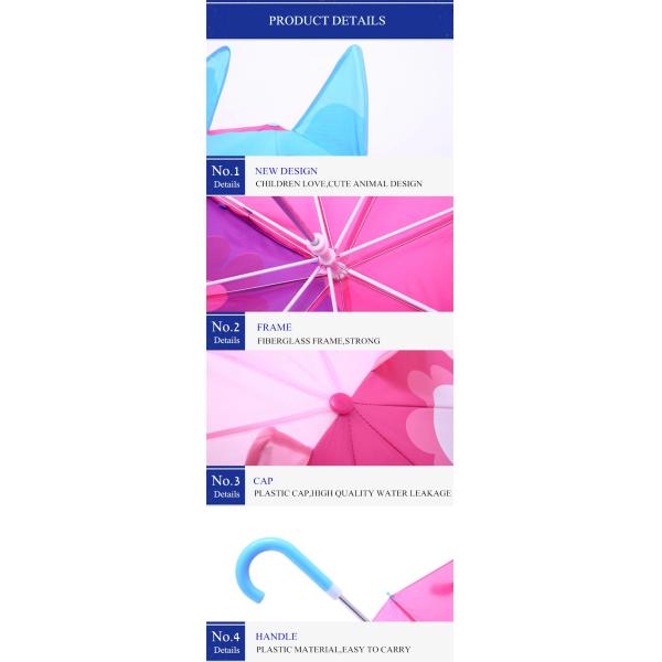UV Resistant Cartoon Kids Rain Umbrellas , Manual Childrens Animal Umbrellas