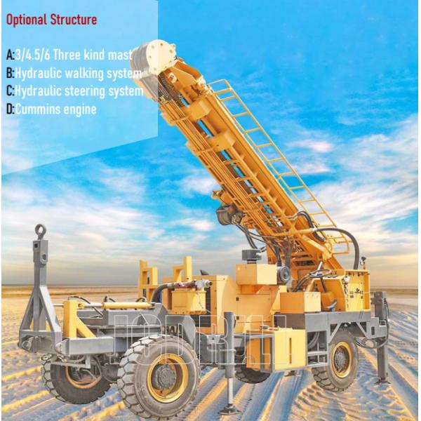 Машина установленная трейлером воздуха Dth скважины водяной скважины буровой установки 300m