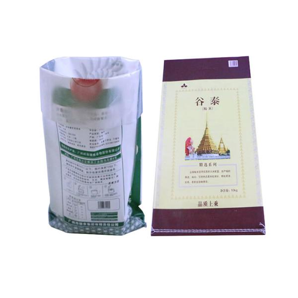 Double Stitching 25kg Woven Polypropylene Sacks , Laminted Bopp Transparent Woven Poly Bags