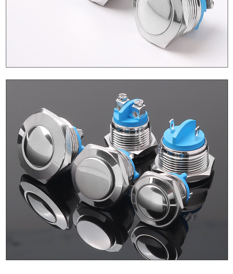16MM Metal Push Button Switch No LED Self-Reset Momentary With Screw Foot Welding Foot High/Flat/Ball Head 1NO Jog Switch