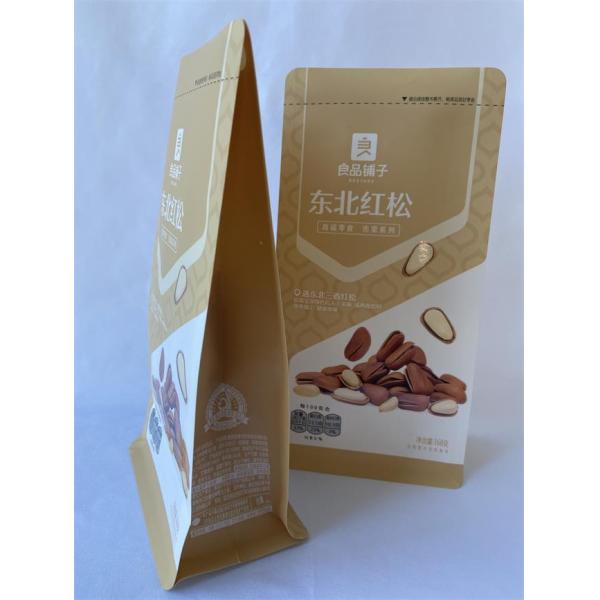 Aluminum Foil Biodegradable Food Pouches Plastic Mylar Stand Up Food Bags