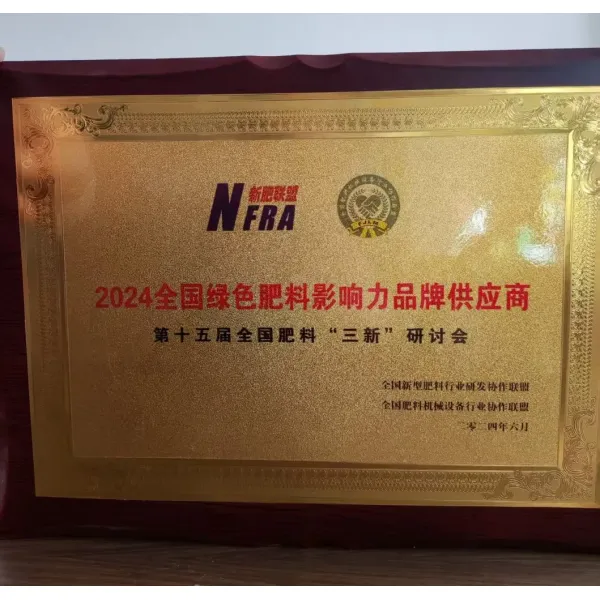 20kg Custom Printed Flat NPK Fertilizer Bag Waterproof ISO9001