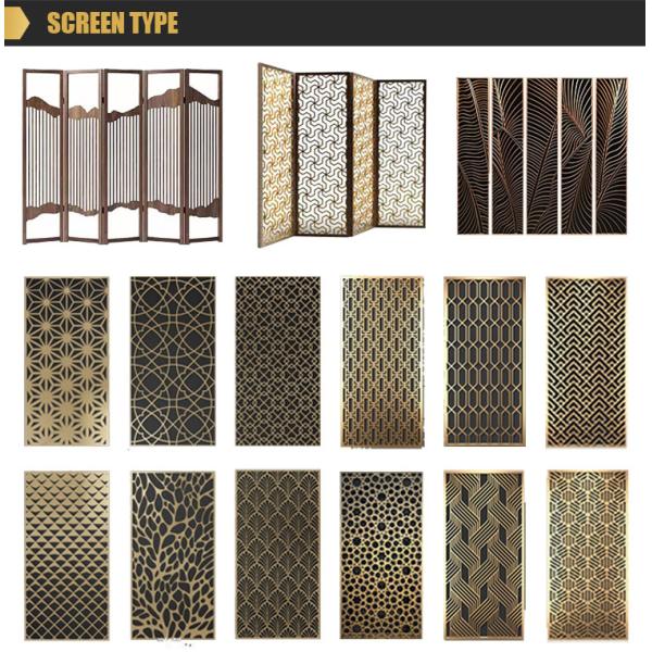 El laser del acero frío del divisor de la habitación del color oro cortó las pantallas decorativas de la aislamiento