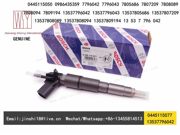 BOSCH GENUINE AND BRAND NEW DIESEL FUEL PIEZO INJECTOR 0445115077, 0445115050, 0986435359, 13537797877, 13537808089, 135