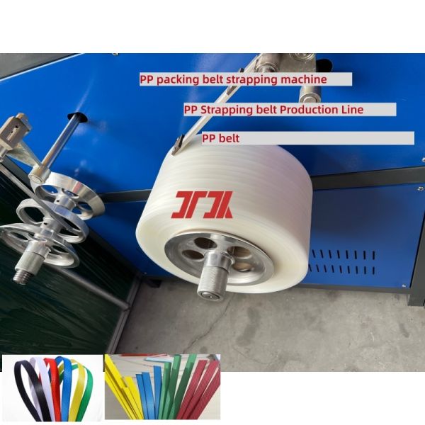 PP Strap Making Machine PP Strap Manufacturing Machine Six Straps Output For 400KG/H  Product Description of PP strap making machine:
