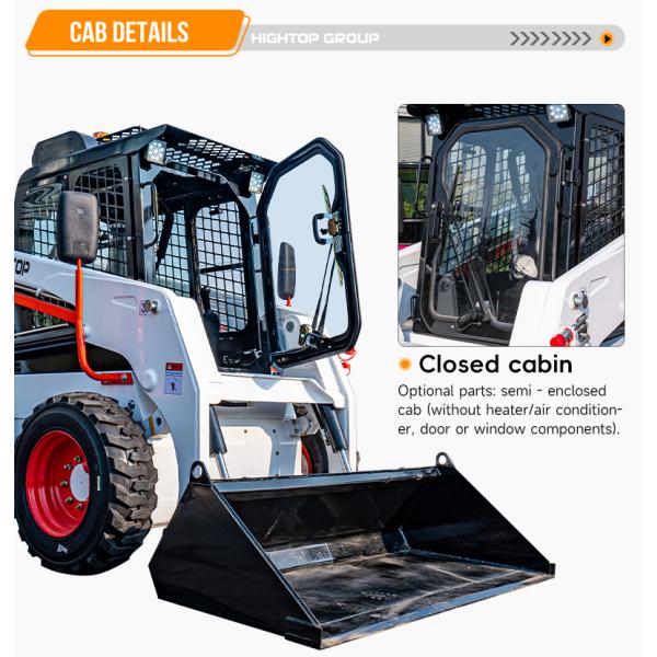 HTS50 Skid Steer Loader