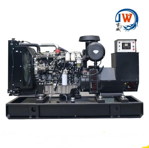 184kw 230kva Perkins Diesel Genset Water Cooled Generator Diesel Generator 300 Kva 147.2A