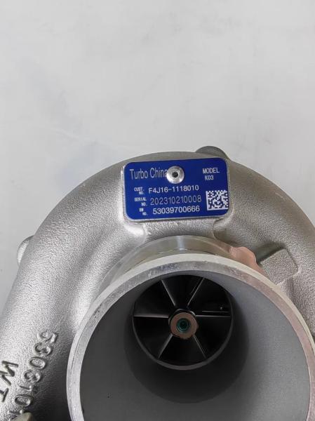 Diesel Chery 1.6T Turbo Charger Assembly Assy 53039700666 ODM