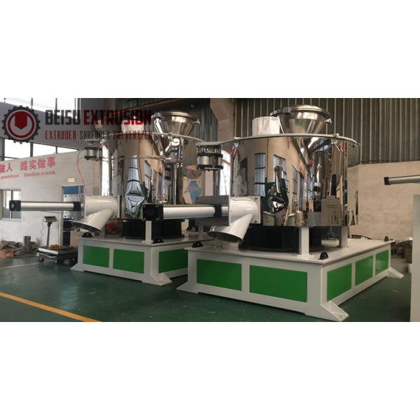 Машина смесителя 10kg/H высокоскоростной лаборатории мини пластиковая