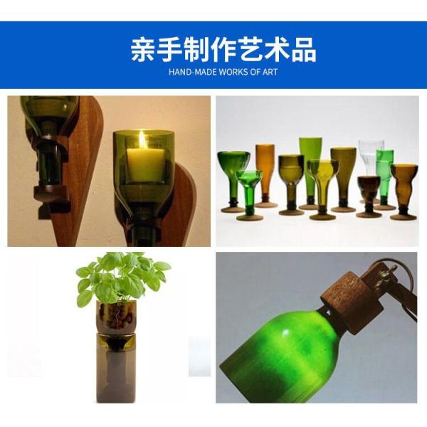 Glass Bottle Cutter for Wine and Beer Bottles Anti-Slip Grip Customized Support OEM