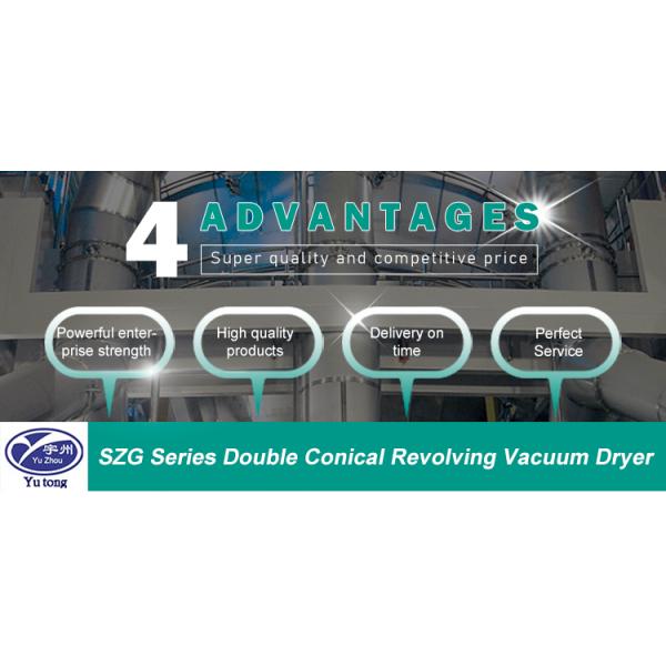 Revolving 5-10000kg/Batch Indirectly Vacuum Dryer Type Vacuum Rotary Dryer