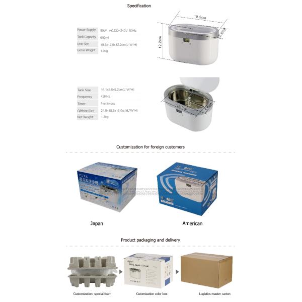 Электронный мини размер танка уборщика 19.3*12*12.3cm цифров ультразвуковой