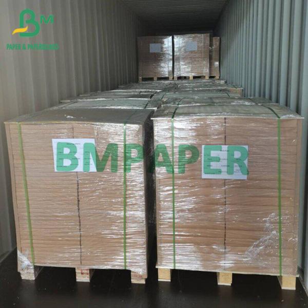 Digital Paper Inkjet Printing 2 Sides Glossy Paper 100 - 150gsm 36 Цифровая бумажная струйная печать с двумя сторонами Глянцевая бумага 100 - 150 гм 36