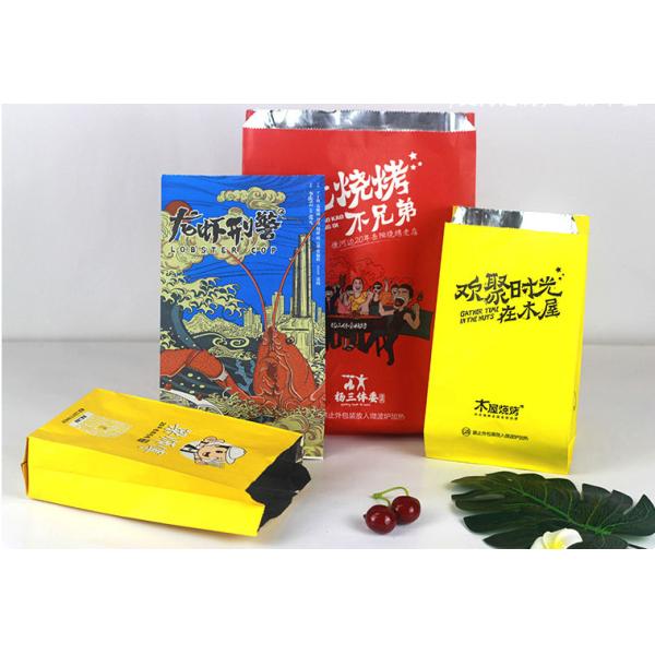 Heat Preservation BBQ Grease Proof Food Takeout Aluminum Foil Laminated Lined Kraft Paper Bags