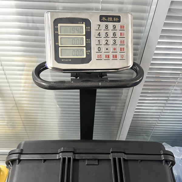 G-M4e-50M Drone integrado con módulo de iluminación y plataforma de control