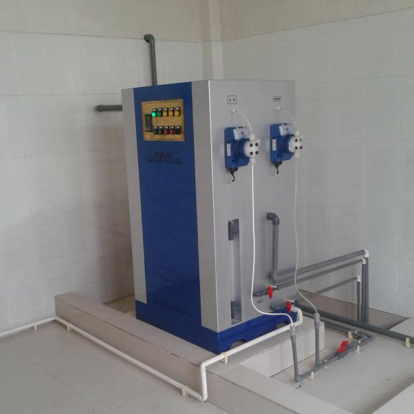 Upgrade Your Water Treatment with 1.1*0.58*0.45m Automatic Chlorine Dioxide Generator