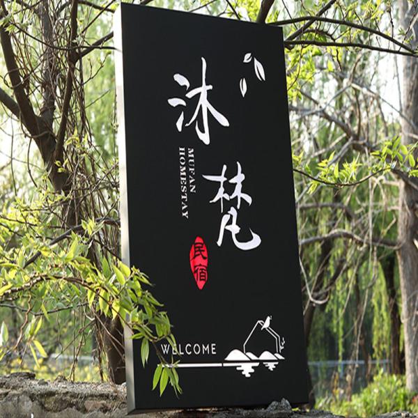 Outdoor Lighted Signs Shop Displays Advertised  Publicity Led Light Boxes
