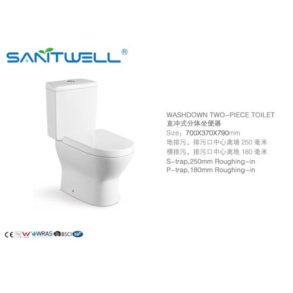 Туалет Bathroom SWC2221 Chaozhou керамический туалеты 700 * 370 * 790 MM двухкусочные