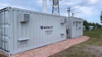 Контейнер Q235B для солнечной энергии