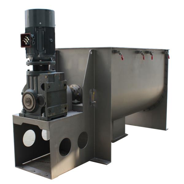 Horizontal Ribbon Mixer Machine For Powder U Shape Tank Spiral / Drive Parts