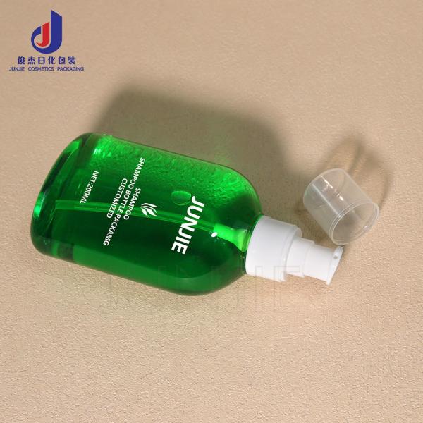 Custom Kids Baby Shape 200ml Matte PET Lotion Shower Gel Shampoo and Conditioner Bottle Baby Body Lotion Bottle