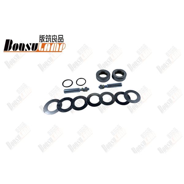 131699330 MAZDA E3700 Truck King Pin Kits KP605 KP-605 1316-99-330