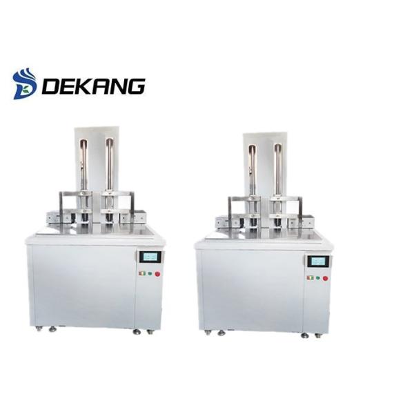 175L Extra Large Automotive Ultrasonic Cleaner , 2400W Digital Stainless Steel Ultrasonic Cleaner 