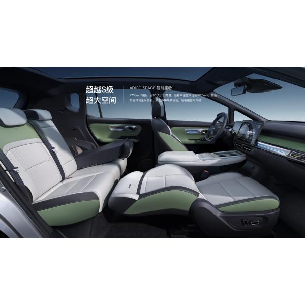 AION Y Plus High Speed ECO Friendly Electric Cars Long Mileage 510km / 610km