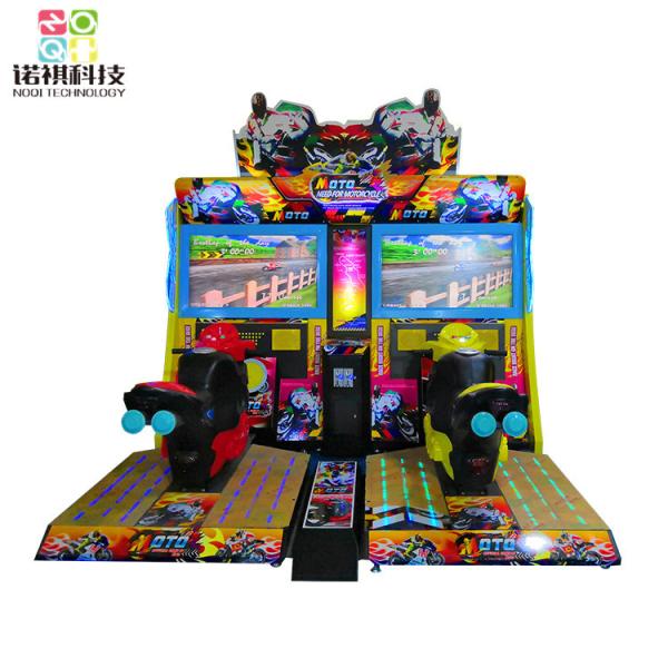 2 Players MOTO Bike Racing Game Machine With 42'' LCD Electric Motor Arcade game