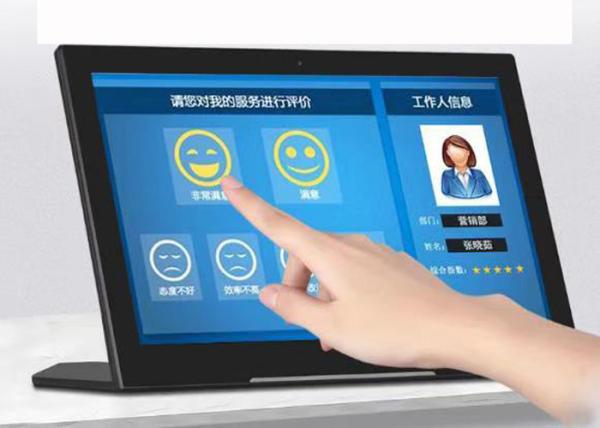 10.1 Inch  LCD Display Advertising Poster  Tft Lcd Touch Screen Monitor