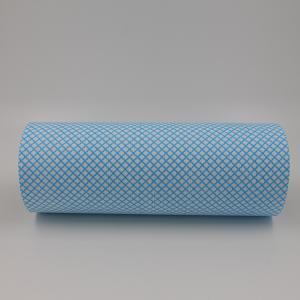 Polypropylene Wood Pulp 35gsm Spunlace Nonwoven Material For Kitchen Cleaning