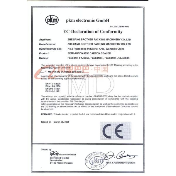 High Quality New Design  Auto Strapping Low Table pp Belt Strapping Machine for Packaging Machinery