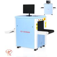 80Kv máquina da tensão X Ray Baggage Inspection Equipment 130cm