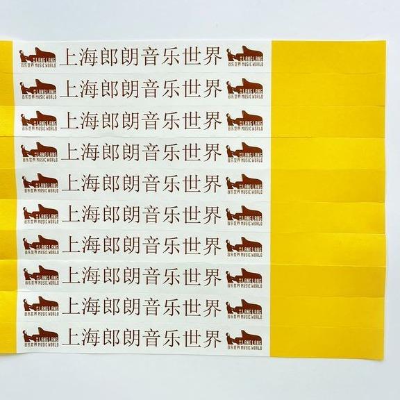 Bracelet d'événement en papier du fabricant chinois