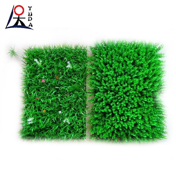 Garden Landscape Turf Artificial Grass Synthetic Grass Green Rug Artificial Grass Carpet