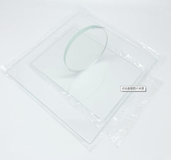 2mm~19mm Low Iron Tempered Solar Glass Ultra Clear Glass