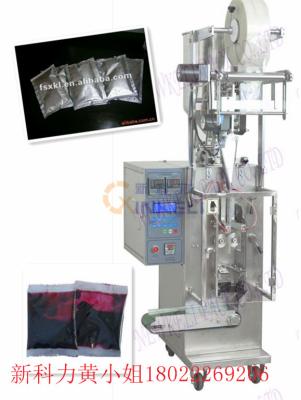 Edible Oil Pouch Packing Machine