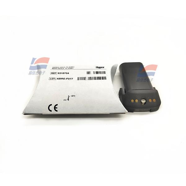 YJJ 8318704 Batería de hidrógeno de níquel metálico Grupo de potencia de hidrógeno de níquel metálico T4