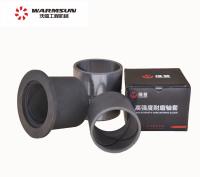 excavador Bucket Bushing de 1.650kg SY300.3-2C