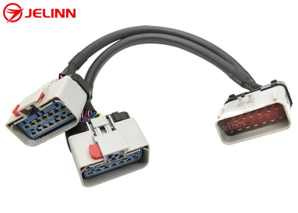 RP1226 14 Pin 14pin One Male to Dual Female Splitter Y Cable