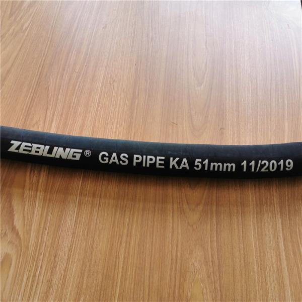 Flexible Rubber Industrial Gas Hose Pipe Air Proof for Mining Industry