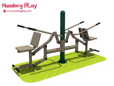 Attractive Strength Outdoor Fitness Equipment  Children Double Seat Sedentarily Pulling Exercise