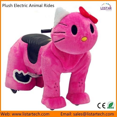 Walking Animals Rides Toy, Coin Operated Rides, Amusment Rides for Sale in Shopping Mall
