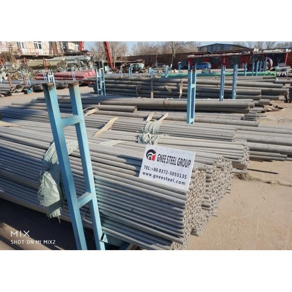 Труба нержавеющей стали круга 321, холодная - вычерченная безшовная трубка 201 304 316l