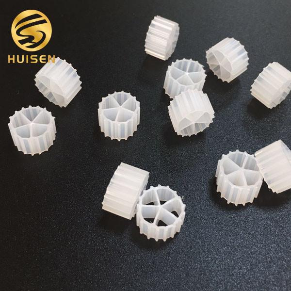 Fish Pond Moving Bed Bio Filter Media White 100% Virgin
