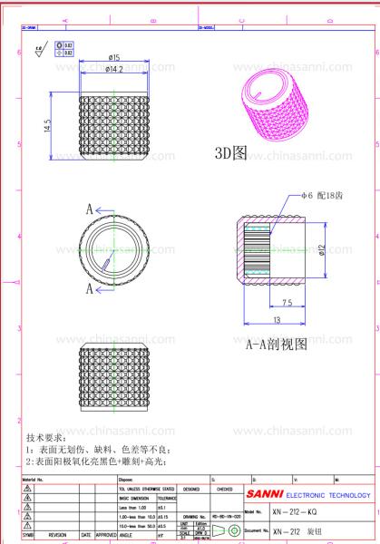 Customizable Plastic Metal Bespoke Potentiometer Knobs 20mm Diameter Or Customize