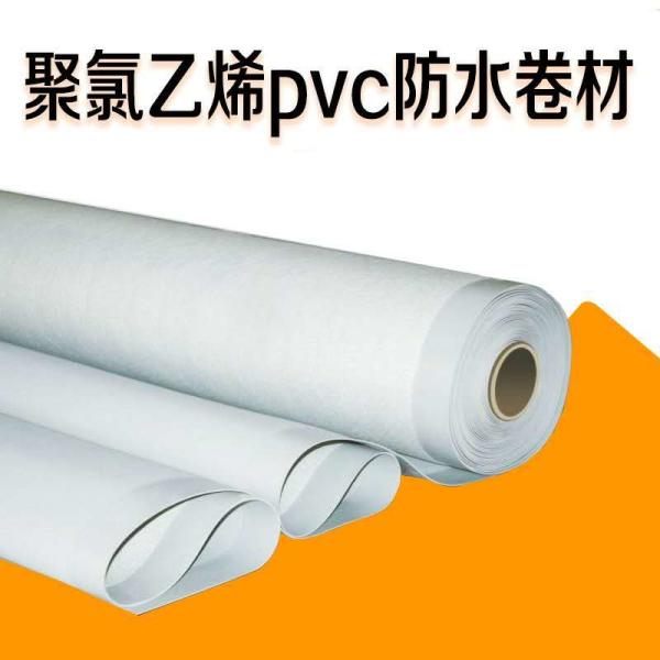 Waterproof Pvc Roofing Membrane Film 2.0mm With Strong Plasticity For Planting Roofs